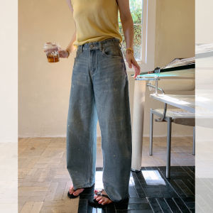 Printed Retro Stretch Wide Leg Jeans 10.9oz