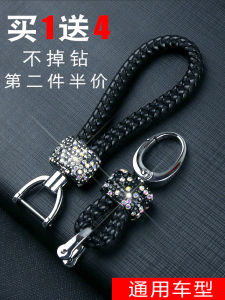 Luxury Crystal Car Keychains for Women Simple Creative Home Use Lucky Decorations Cute Pink Girl Heart Elements Festive Gifts