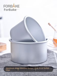 FORBAKE | Mô Hình Bánh Chiffon Đáy Cao Không Dính Trong Nước