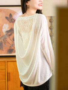 XIAOER | Oversized Back Design Lace Splice T-Shirt