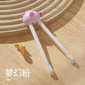 Childrens Chopsticks Training Fork And Knife Practice Utensils for 2 3 6 Years Old Babies Special Learning Chopsticks