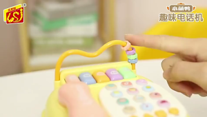 【suisui】ของเล่นโทรศัพท์แบบดึงอเนกประสงค์ พร้อมไฟ เสียง และเชือกดึง! ของเล่นจำลองสำหรับเด็ก