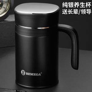 Modern Chinese Style Pure Silver Health Cup Practical Birthday Teachers Day Gift for Boys Boyfriends Dads in a Creative Gift Box