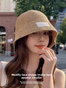 WEIAI | Summer Breathable Sun Protection Straw Hat