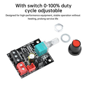 DC 8-24V 5A 4-wire Voltage Regulator Violent Fan Speed Controller DC Brushless Motor PWM Speed Controller With Switch