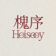 Heiseey Perfume