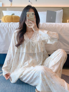 KASIHAN | Anti-bumps Long-sleeve Summer Sleepwear Set