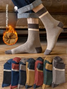 JINGCHI | Vớ Dài Chống Hôi Nam Cotton Ấm