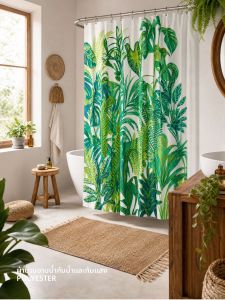 YINSHANG | Privacy Waterproof Shower Curtain for Bathroom Wet and Dry Separation