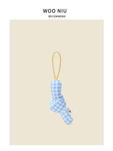 Blue Plaid INS Style Couple Keychains Bag Charms Wooniu Korean Fashion Twist Knot Keyring Accessories for Men And Women