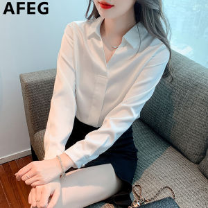 AFEG solid color new Korean version lapel fashion loose satin long-sleeved blouse