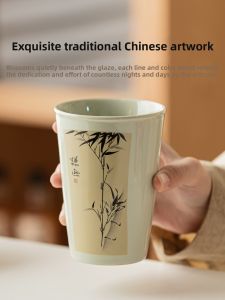 Tách Sứ Thiết Kế Elegance