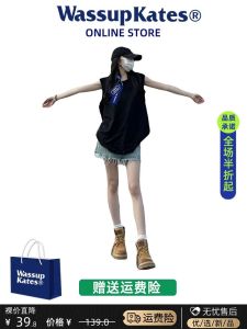 Wassupkates อเมริกัน Retro เสื้อกล้ามสีดําสําหรับผู้หญิงหลวม Fit ฤดูร้อนออกแบบอเนกประสงค์ด้านในและด้านนอกสวมใส่เสื้อผ้าทํางานแขนกุด
