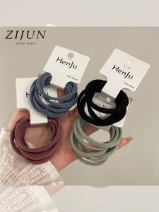 ZIJUN | Elastic Seamless Soft Comfortable Hair Bands