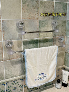 ตู้เสื้อเชิ้ตแบบดูดซับสำหรับห้องน้ำแบบยืดหยุ่น อุปกรณ์เก็บของในห้องน้ำแบบสแตนเลส ไม่ต้องเจาะ ดีไซน์หรูหรา