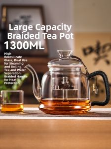 GIANXI | Multi-purpose Glass Tea Kettle for All Heating Sources