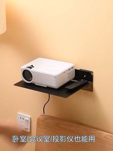 MEIDOO ขาตั้งโปรเจคเตอร์ชั้นวางของเราเตอร์ไม่เจาะรูการติดตั้งผลิตภัณฑ์อลูมิเนียมไม่เป็นสนิมง่าย