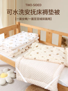 Washable Baby Bedding Childrens Matress Nursery Bed Pads Newborn Baby Crib Mattress Kids Sleepover Bedding Sets Baby Bedding