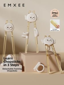 EMXEE | Training Chopsticks for Children 2-6 Years Dining Utensils