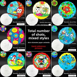 DISCO BEAR | DIY Handmade Childrens Blank Oil Paper Umbrella