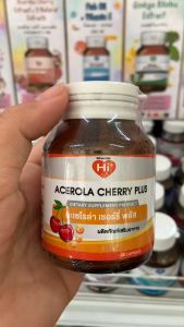 12 ขวด Hi-Plus Acerola Cherry Plus ไฮ - พลัส อะเซโรล่า เชอร์รี่ พลัส ( ผสมอาหารผิวอีก 5 ชนิด ) 30 capsule
