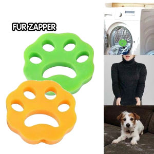 Silicone Pet Hair Sticky Remover: A Reusable Washing Machine Compatible Tool