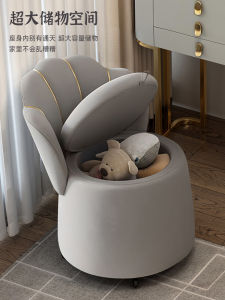 2026 New Makeup Chair with Storage Bedroom Backless Bench Dressing Table Stool Storage Makeup Bench Makeup Chair