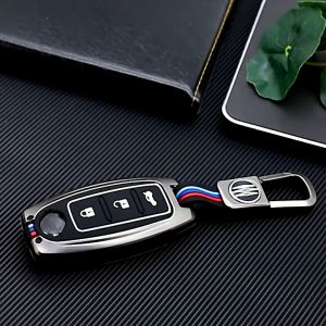 Bao Da Vỏ Bảo Vệ Ốp Bọc Chìa Khóa Phản Quang Dùng Cho Xe Ô Tô Nissan Xtrail Teana Terra Navara Sunny Almera