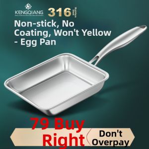 RONGCHUAN | Non-stick Square Egg Frying Pan 316L Stainless Steel