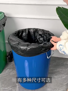 Thickened Large Trash Bags for Home Kitchen Office School Hospital Hotel Outdoor Rubbish Bag Garbage Bag