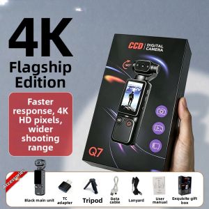 W&O | 4K Ultra HD Anti-shake Handheld Camera