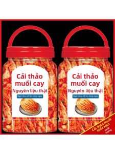 Mì Trộn Cải Thảo Cay Chính Hiệu Hàn Quốc