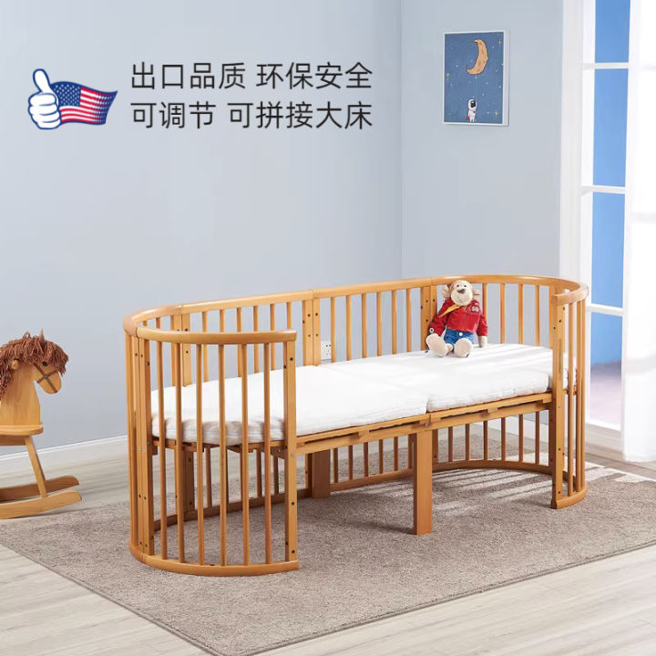 Beech Solid Wood Crib round Bed Oval Multi Functional Baby Newborn Splicing Large Bed Children s Desk Lengthened Lazada PH