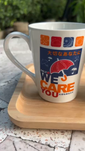 (ราคาใบละ) แก้วกาแฟเนื้อเซรามิค สูง 9.50 cm ปากแก้วกว้าง 8.50cm