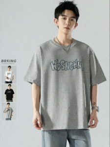 Wood soon | Casual Graphic Mens Loose Breathable Short Sleeve T-Shirt Crew Neck