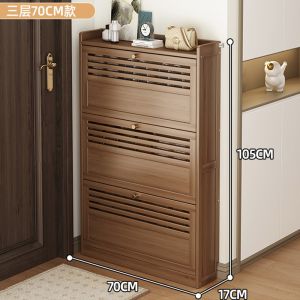 Ultra-Thin Narrow Shoe Cabinet Flip Home Entrance Hall Simple Living Room Partition Balcony Outdoor Accessories