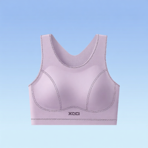 MsPai | High Support Shockproof Sports Bra