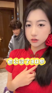 Beijing Tongrentang Ginseng Maca 10 Herbs Tea | Male Vitality & Energy Support | Kidney Health Formula | 北京同仁堂男人人参黄精玛咖杜仲雄花十宝茶 男性保健 补肾滋补 天然草本配方