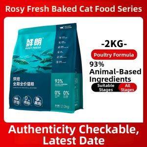 XIANLANG | Low Temperature Baked Cat Food For All Stages