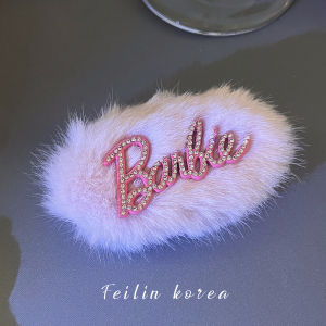Barbie Pink Fluffy Hair Clips Womens Elegant Hair Accessories Side Bangs Hairpins out New Fashion Korean Style