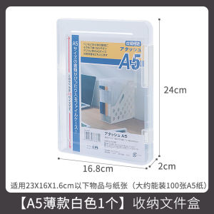 Dustproof Transparent Card Storage Box with Cover Japanese Style Tarot Card Organizer Box for Game King Ultraman Cards
