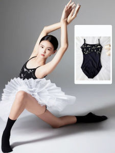 Zeseylu | Trang Phục Múa Ba-lê Thêu Mới cho Bé Gái Mùa Xuân Hè