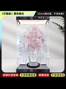 Mô Hình Rác Cưới Mào Gà Trĩ Bột Phấn Phát Sáng