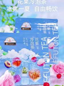 EFUTON TEA | Cold Brewing Fruit and Flower Tea