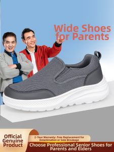 CHUNZULI | Anti-slip Soft-bottom Comfort Shoe for Elderly
