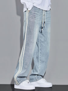 กางเกงยีนส์ทรงหลวมสำหรับผู้ชาย กางเกงขายาวทรงตรง ทรงหลวม สไตล์ย้อนยุค ทรงเข้ารูป ทรงหลวม กางเกงขายาวลำลองสีอ่อน