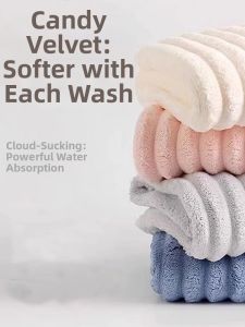 HALEXIONG | Wavy Design Thicker Soft Super Absorbent Bath Towel
