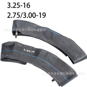 Inner Tube 3.25/3.50-16 90/100-16 & 2.75/3.00-19 70/100-19 Front And Rear  Tubes Fits For Motorcycle Tyre Parts