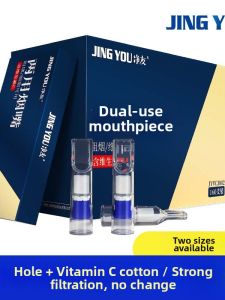 JINGYOU | Disposable Multi-layer Filter Cigarette Filter Adapter