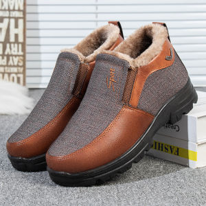 SHIPAILUO | Thickened Fleece Lined Mens Winter Beijing Cloth Shoes Warm Anti-slip Large Size Dad Shoes Simple Style Round Toe Casual Loafers